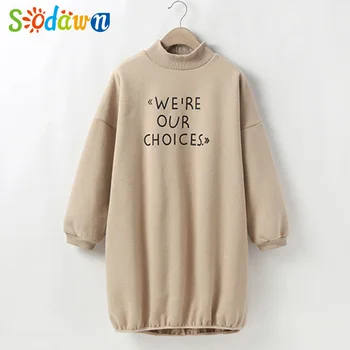 

Sodawn Girls' Sweater Dress Winter Wear Mid-Length 2020 New Medium Big Children High-Neck Warm Dress