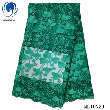 

BEAUTIFICAL Embroidery African Lace Fabrics Tulle Tissu Beads French Laces Latest Design Wedding Party Net Lace Material ML40N29