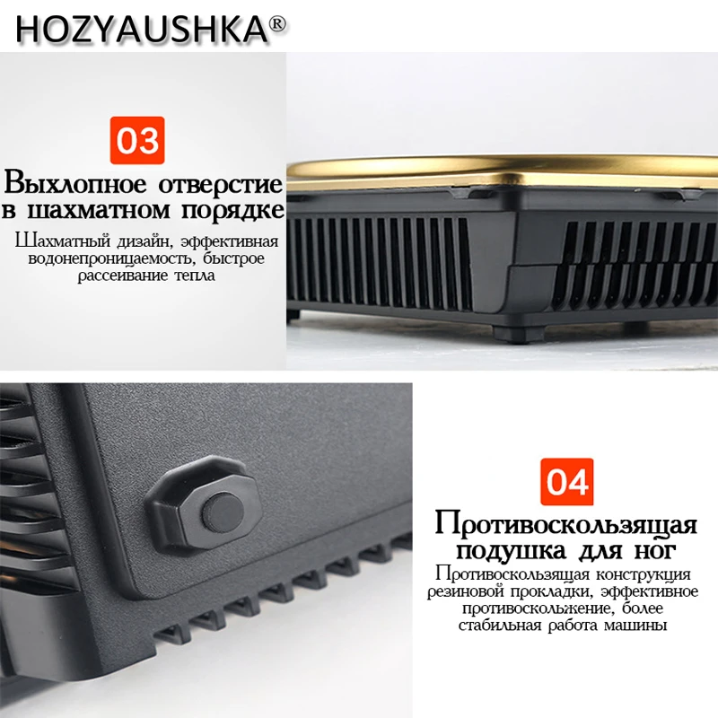3000W household high-power induction cooker household intelligent high-power battery stove hot pot concave