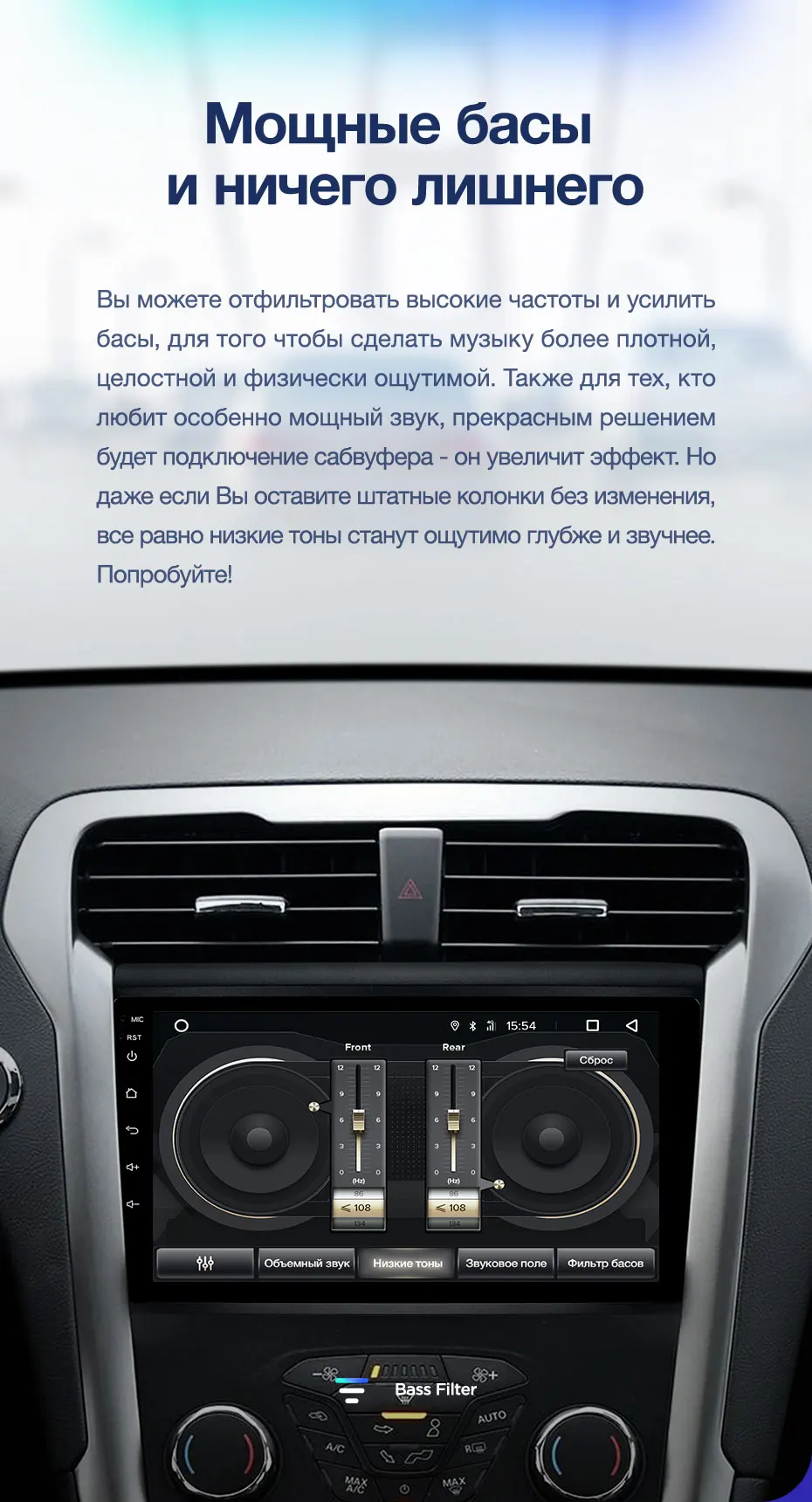 TEYES CC2 Штатная магнитола для Форд Мондео 5 Ford Mondeo 5 Android 8.1, до 8-ЯДЕР, до 4+ 64ГБ 32EQ+ DSP 2DIN автомагнитола 2 DIN DVD GPS мультимедиа автомобиля головное устройство
