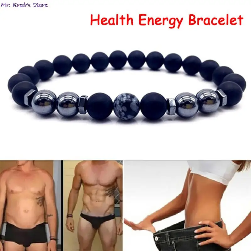Забота о здоровье гематитовый магнит браслет с бусинами магнитный бусины