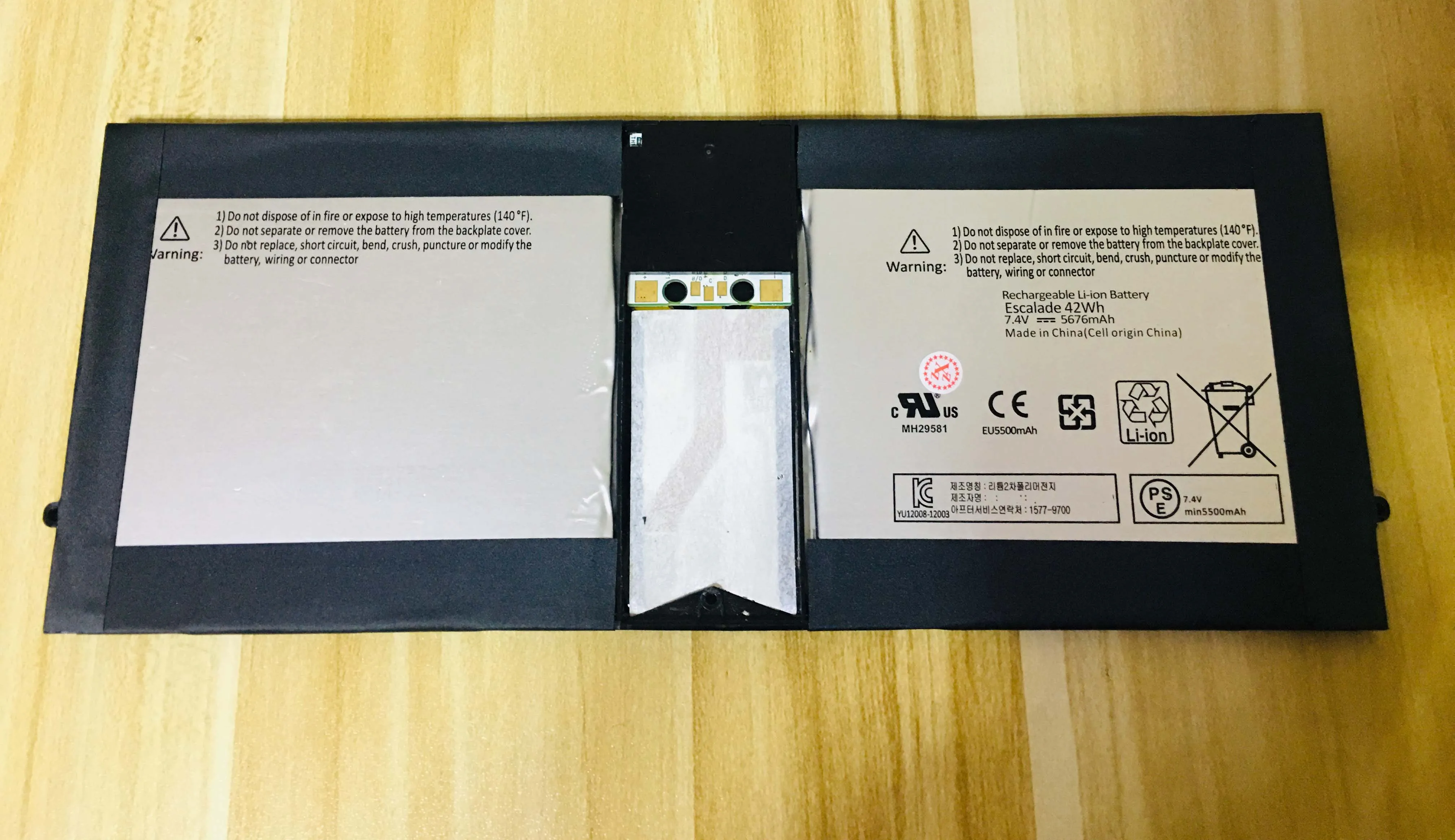 Аккумулятор для ноутбука MICROSOFT Surface Pro 2 016476433753 A1601 21CP5/94/104 A1601 P21GU9