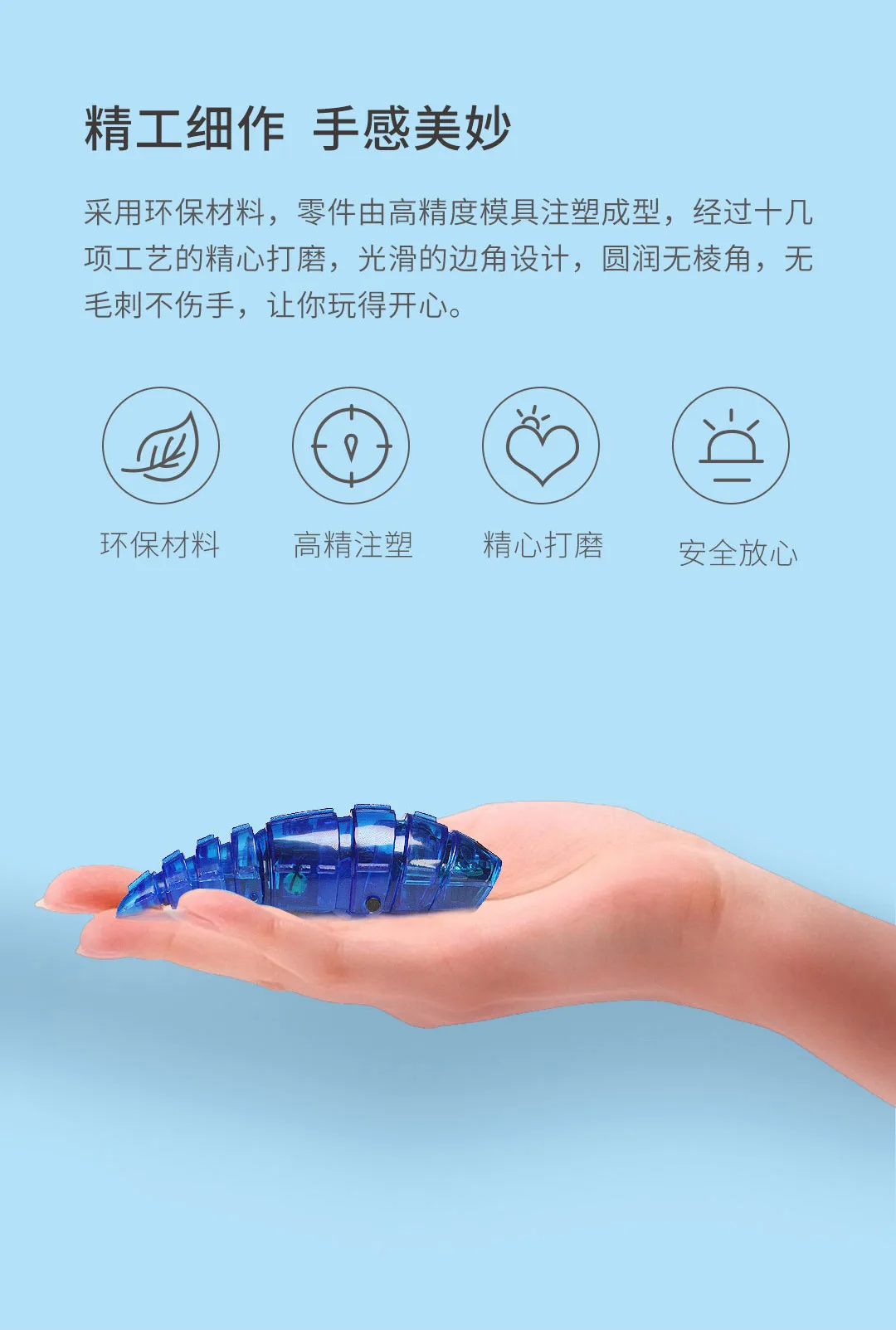 Xiaomi Youpin интеллектуальная Волшебная витая машина для декомпрессии насекомых Pet