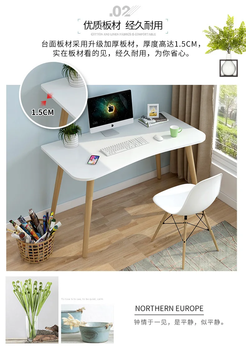 Настольный компьютерный стол, небольшой домашний стол, современный стол для спальни, стол для студентов ikea
