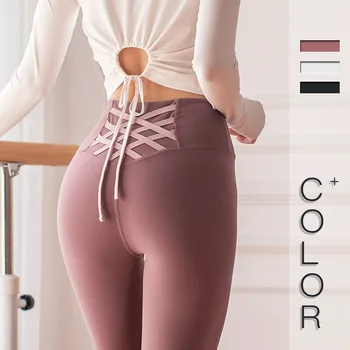 

Women High Elasticity Pure Color Raise Hip Leggings Gym Workout Leggings High Waist Fitness Leggings Lower Back Lace Up Leggings