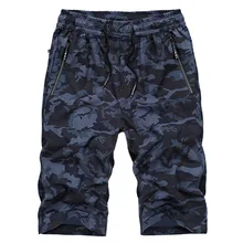 Мужские летние тонкие камуфляжные шорты-карго с эластичной резинкой на талии для занятий спортом на открытом воздухе, велоспортом, альпинизмом, походом, свободные дышащие спортивные шорты