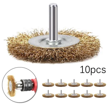 

10Pcs 50mm Steel Wire Wheel Brushes For Metal Rust Removal Polishing Brush Steel Cutting Rotary Brush For Mini Drill Rotary Tool