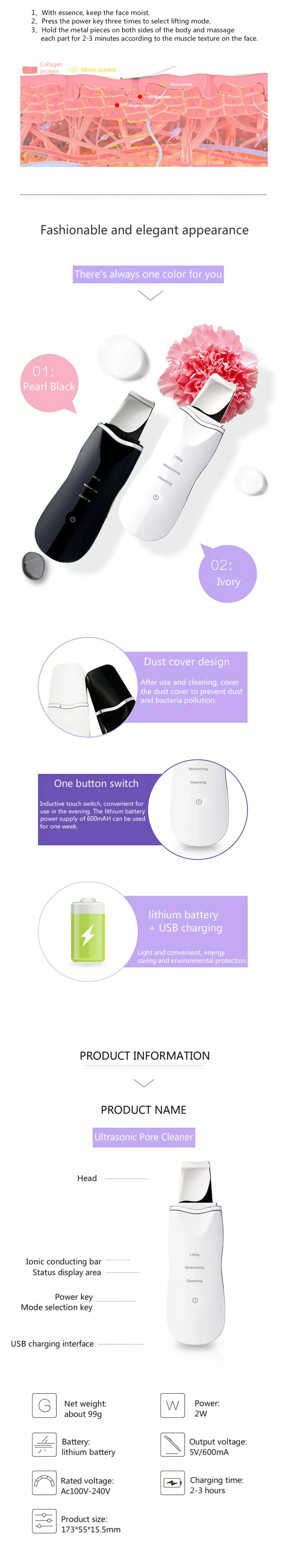 Ultrasonic Vibration Shovel Skin Machine Pore Cleaner Ion Import Export Lifting Firming Remove Blackhead Grease Acne Instrument