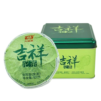 

Lucky Tuo * 2014 Yr Menghai Dayi Raw Tuo Cha 100g with Box 1401 Batch