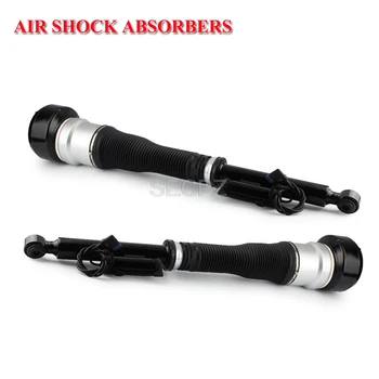 

Pair For Mercedes Benz S-Class W216 W221 REAR Air Suspension Shock A 221 320 55 13 ; 2213205513 A 221 320 56 13 ; 2213205613