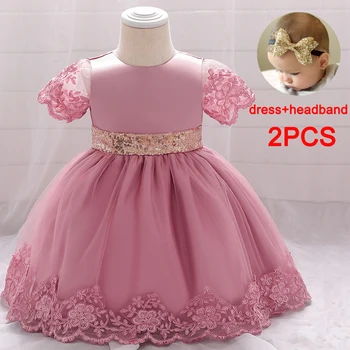 

2020 2PCS Free Headband Baby Girl Dress Baptism Dress For Girl Clothes Infant Clothing Sequin Princess First Birthdays Dresses