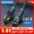 Vention Cat8 Ethernet Кабель SSTP 40 Гбит/с 2000 МГц Cat 8 RJ45 сетевой патч-корд для маршрутизатора модем интернет RJ 45 Ethernet кабель