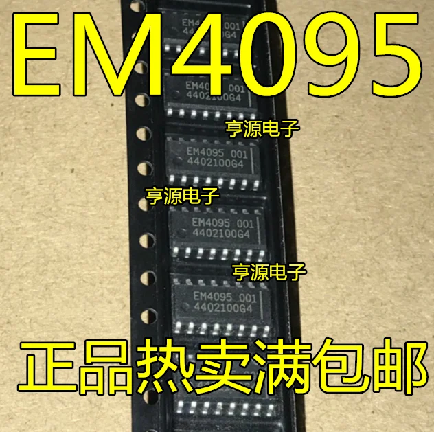 10 шт./лот основной EM4095 EM4095HMS016A SOP16 оригинальный новый товар высокого качества |