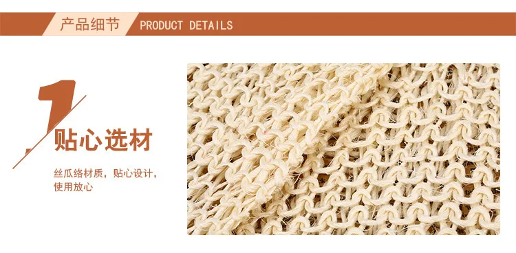 63 Natural Sisal Strip Back Rub Towel with Handle mu yu tiao Cross Border Hot Sales Plant Fiber Bath Sponge Manufacturers Wholes