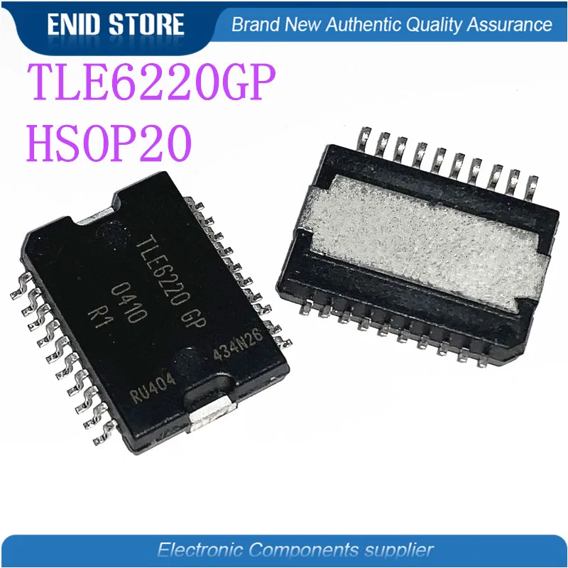 5 шт./лот TLE6220GP TLE6220 HSOP20