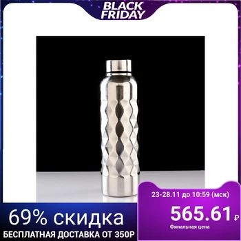 

Tourist water bottle, 750 ml, 7x24 cm, chrome 4449389
