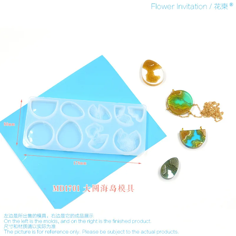 

High Quality DIY Island Epoxy Resin Mold Beach Gold Powder Epoxy Crystal Mold Necklace Pendant Mould