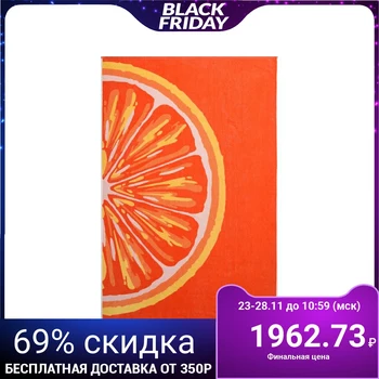 

Terry towel Grapefruit 100x150 cm, orange, cotton 100% 460 g / m2 4699578