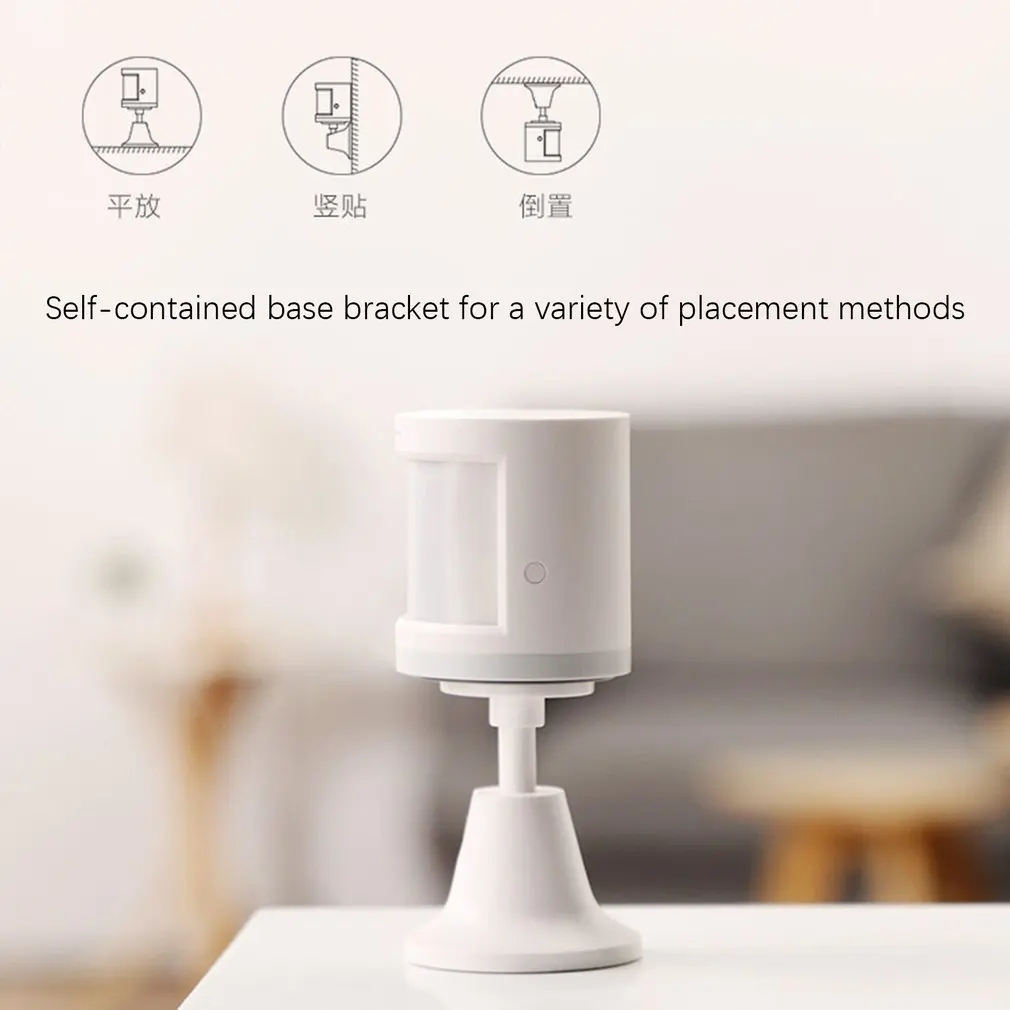 Xiaomi Aqara датчик человеческого тела умный датчик движения тела Zigbee Соединительный Держатель подставка приложение Mihome через Android и IOS