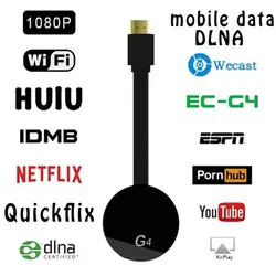 KuWFi самоклеющийся интерфейс для ТВ беспроводной дисплей Wecast для Android iOS YouTube Google Chrome Airplay поддержка 4 г сотовая связь данных Рабочая среда для