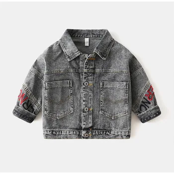 

2020 Autumn new children's denim coat children's wear boys' mid-length coat children's casual fashion coat boys jacket