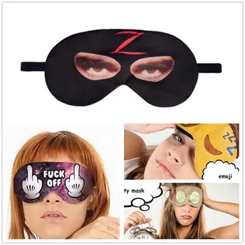 

New 3D Sleep Mask Natural Sleeping Eye Mask Eyeshade Cover Shade Eye Patch Soft Portable Blindfold Eye Travel Relax Eyepatch