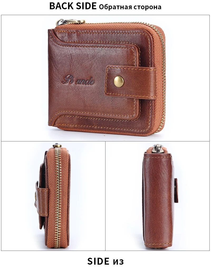 PIUNCLE из брендовой натуральной кожи; Для мужчин кошелек сумка RFID короткие портмоне маленький Винтаж кошельки Высокое качество отделение для монет тонкий бумажник