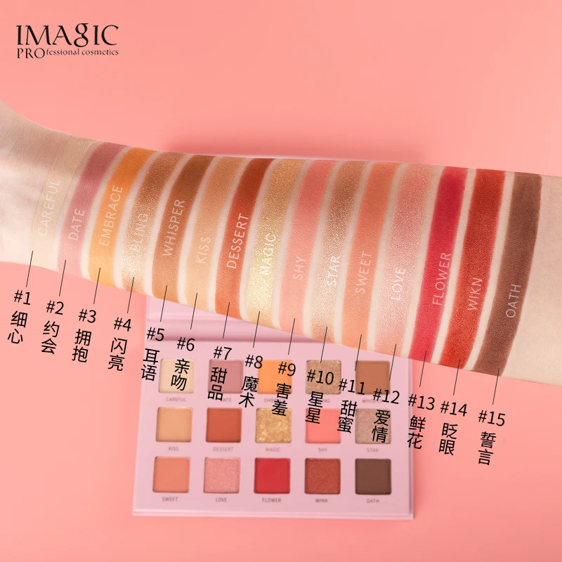 IMAGIC набор из 2 предметов, 15 цветов, тени для век, 9 кистей для макияжа, косметика для девочек