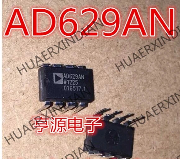 5 шт AD629 AD629AN DIP-8 в