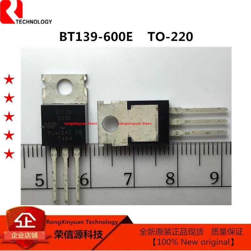 5 шт./лот BT139-600E BT139 TO-220 BT139-600 Triacs чувствительные ворота 600 в 16A оригинальный новый 100%