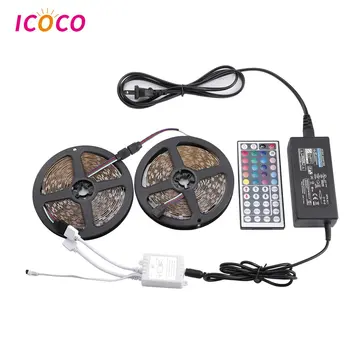 

ICOCO 44 Key 300LED 10LM Ir Controller Power Supply Non-waterproof RGB LED Strip Lights Kit For Trucks Boats Kicthen Bedroom