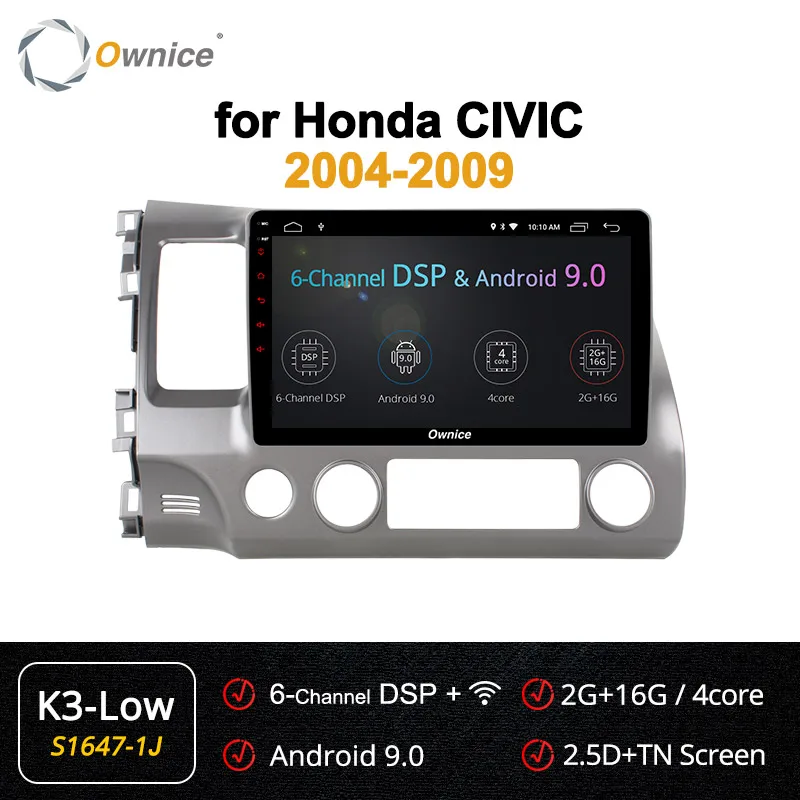 S1647-1 K3 LOW Ownice Android 9,0 Восьмиядерный k3 k5 k6 автомобильный Головной блок для Honda Civic 8 2004-2009 DVD gps DSP 4G LTE SPDIF радио 360 панорама - Цвет: S1647-1 K3 LOW