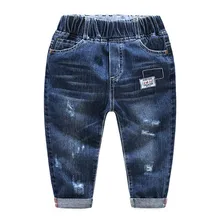 Г., весенне-осенние новые стильные модные джинсовые брюки для мальчиков Модные Узкие однотонные длинные штаны для маленьких мальчиков