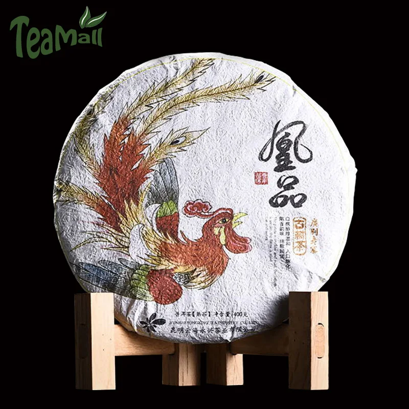 2012 Shuang Tian Menghai Tea Area Shu Pur-erh Chinese &quotHuang Pin&quot Ripe Pu-erh Cake 400g | Дом и сад