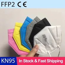 FFP2 KN95 Mask Protection 5 Layers Safety Respirator Protective FFP3 Mask Anti Dust Pollution Face Mask FAST Shipping