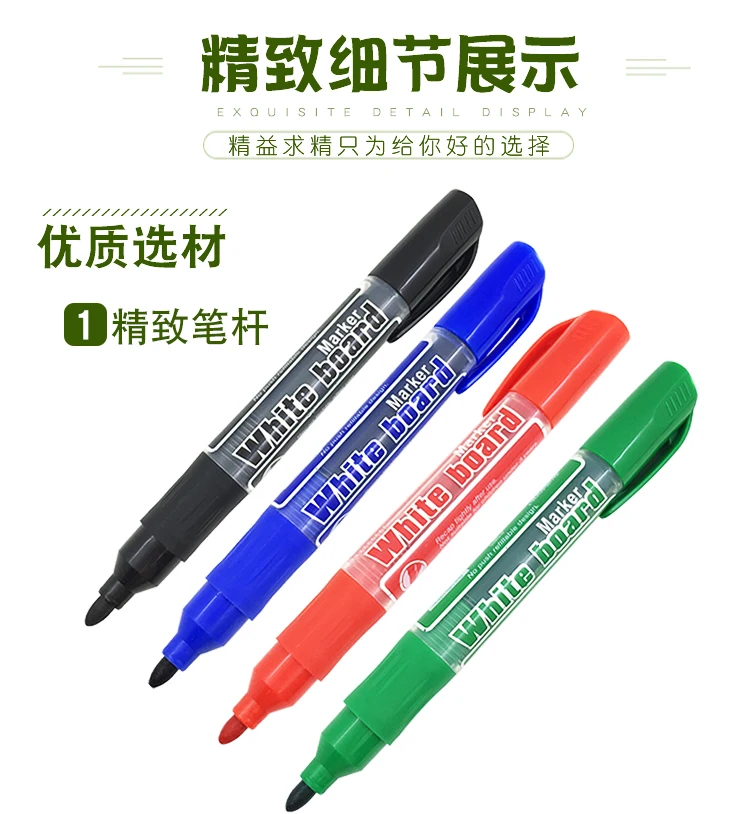 Erasable Whiteboard Marker Pen Dry-Erase Sign Ink Refillable 5Pcs Office School Supplies Students Gift white marker pens,marker pens,color marker pens,pen marker,dry erase markers,whiteboard pens
