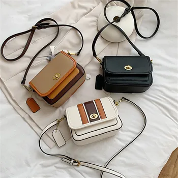 

Bag For Women 2020 New Women's Bag Retro Lock, Color Matching Square Bag And Messenger Bag