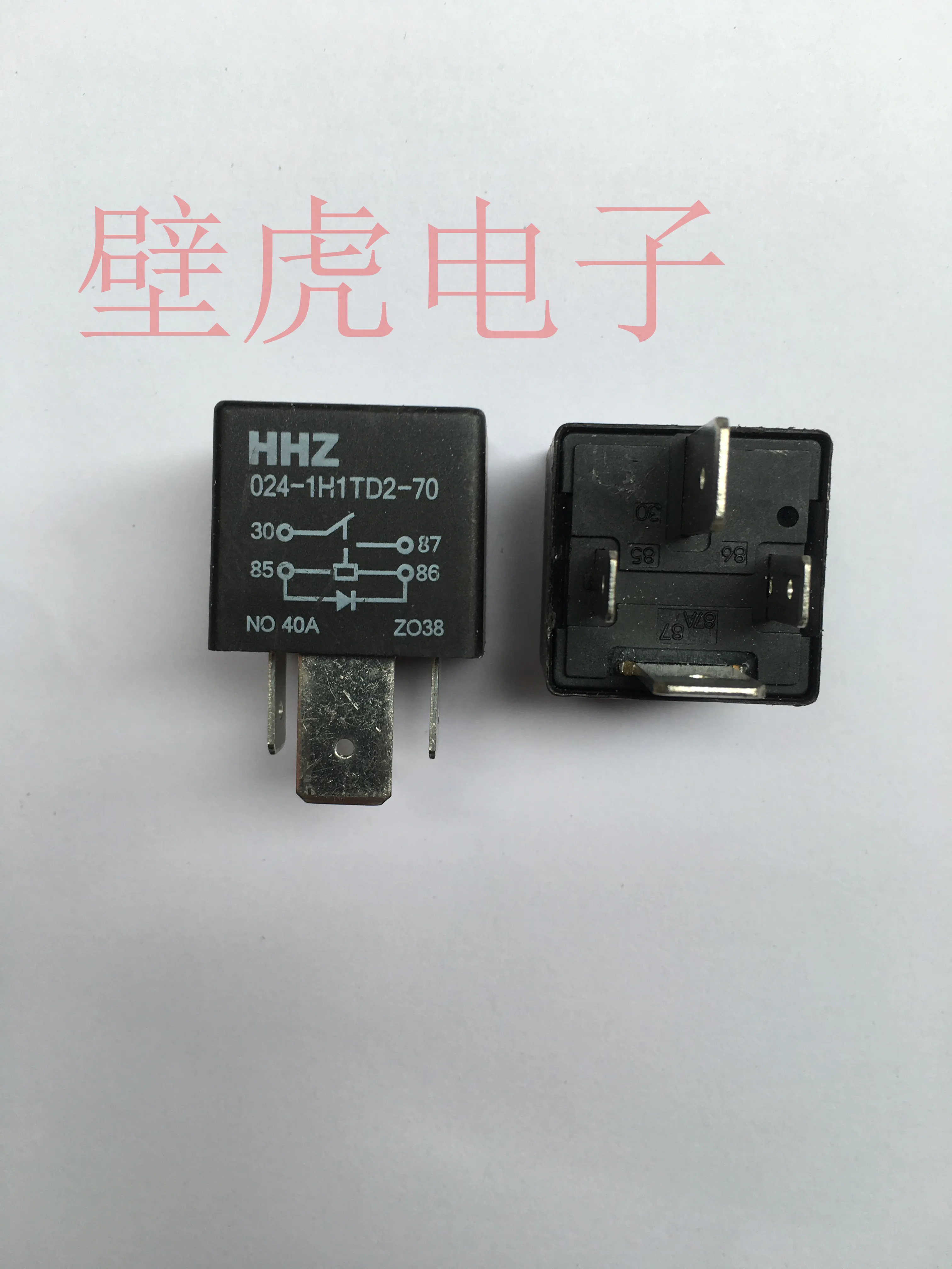 

24V 4-pin relay HHZ 024-1H1TD2-70 3PCS -1lot