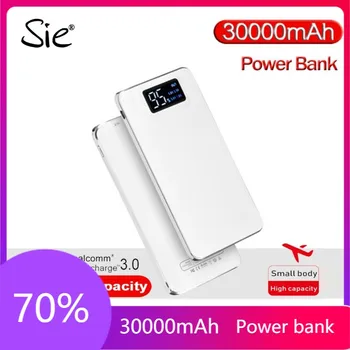 

30000mAh Power Bank Protable Large Capacity Outdoor Travel USB Charger LCD Digital Display LED Lighting Powerbank for Smartphone