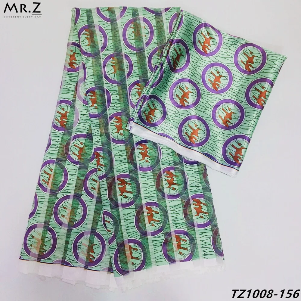 TZ1008-156
