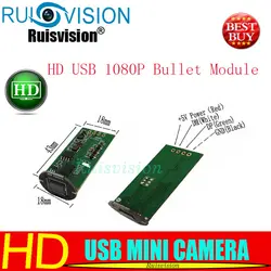 Новый HD 1080 P/2MP USB 2,0 MINI USB камера MJPEG/YUV пуля модуль с USB веб-камерой для использования Windows/Android/Linux бесплатная доставка