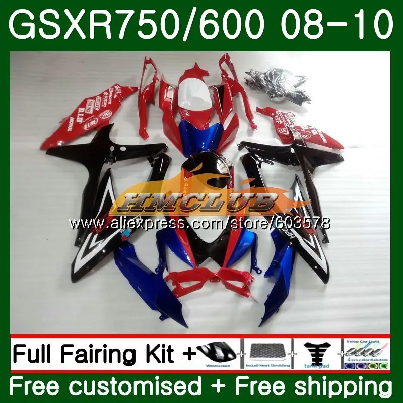 Средства ухода за кожей для SUZUKI GSXR 750 600 08 GSXR750 08 09 10 7CL. 107 новые красные, синие GSX-R600 GSXR-750 K8 GSXR600 2008 2009 2010 обтекатели - Цвет: No. 1