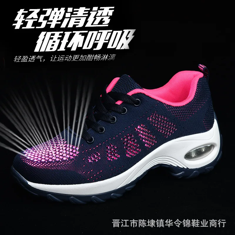 Autumn Mesh Square Dancing Women's Shoes Soft-soled Dancing Shoes Breathable Casual Shoes Sports Women's Shoes Dancing Shoes