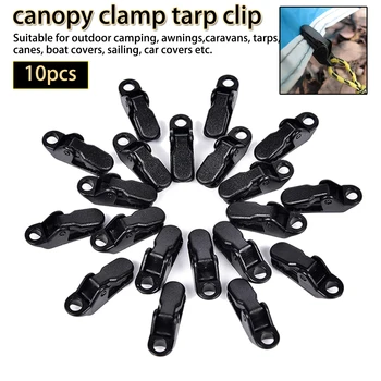 

10Pcs tent awning canopy clamp tarp clip snap canvas anchor gripper Caravan jaw grip trap Tighten tool outdoor camp hike kit