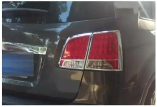 Автомобильный Стайлинг для Kia Sorento 2010 2011 ABS хромированный внешний задний светильник, накладка на задний светильник, защитная рамка, 4 шт