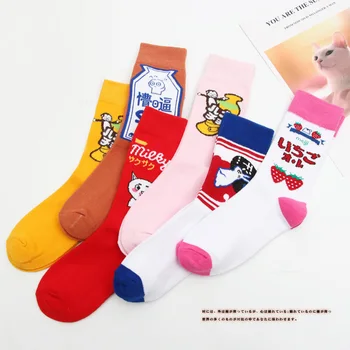 

Cute Cartoon Women Fruit Banana Avocado Lemon Egg Cookie Donuts Food Happy Japanese Harajuku Hip Hop Cotton Heap Funny Socks
