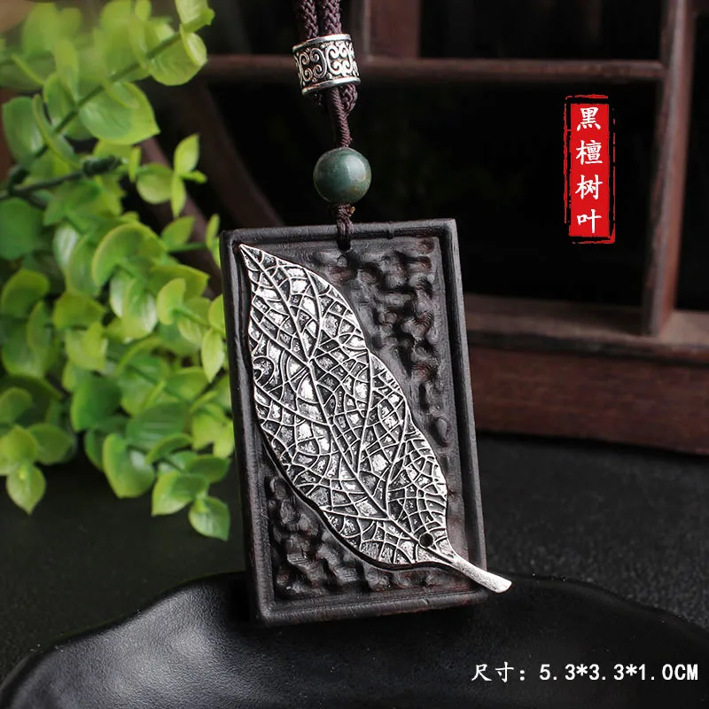 9346914057_1567318472