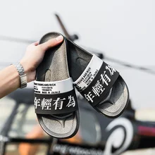 Новое поступление; Мужские Пляжные шлепанцы; летние сандалии; уличные спортивные шлепанцы; высококачественные удобные сандалии-светильник; классические вьетнамки