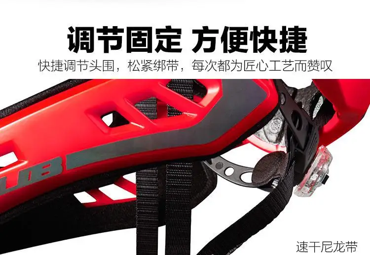 Gub беговел(для детей) Детский беговел велосипедный шлем для бездорожья шлем для верховой езды полный шлем защитный шлем деконструируемый