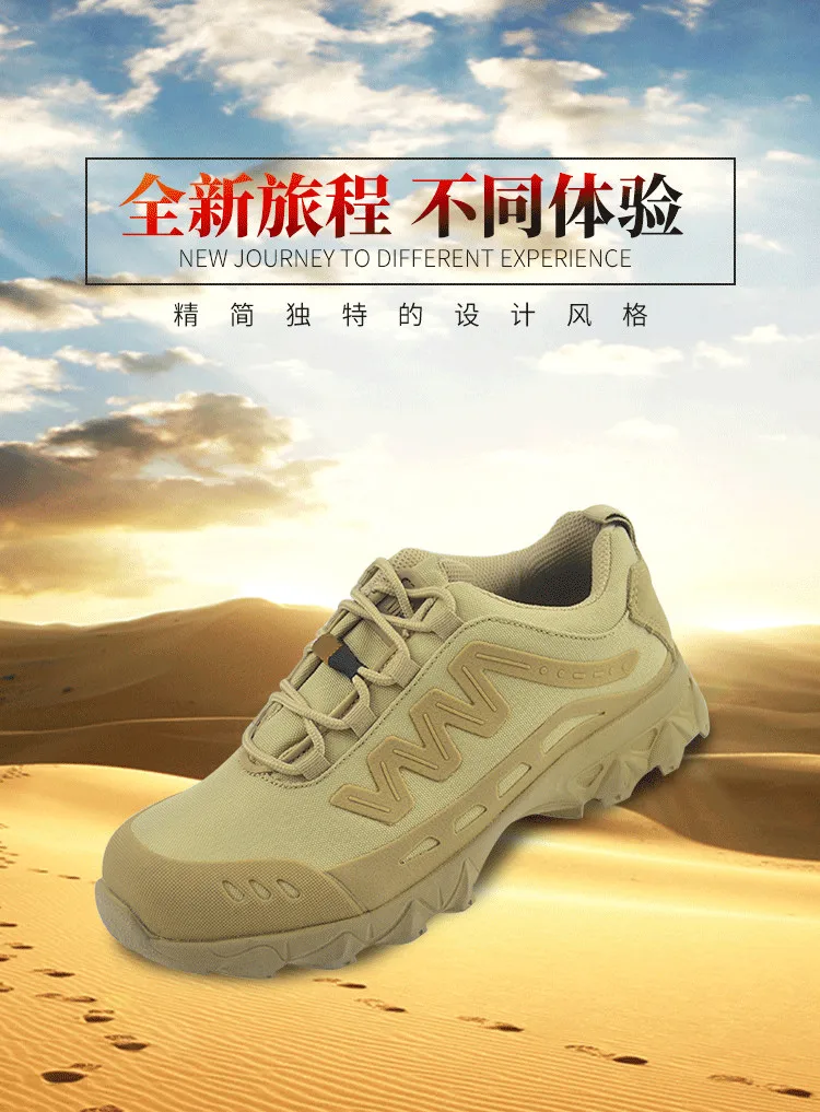 Outdoor Men Hiking Shoes Waterproof Breathable Tactical Combat Army Boots Desert Training Sneakers Anti-Slip Trekking Shoes